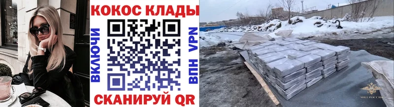 Кокаин Боливия  Пересвет 