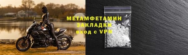 марихуана Дмитриев