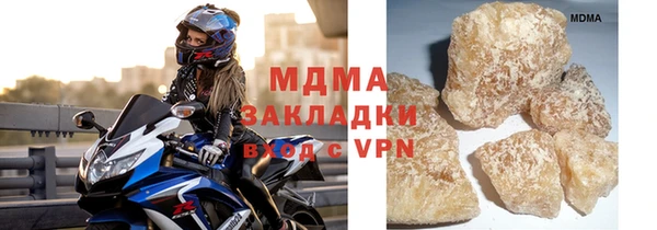 jwh Дмитровск