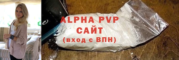 jwh Дмитровск
