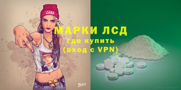 jwh Дмитровск