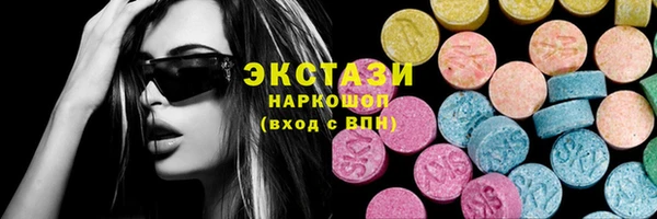 марихуана Дмитриев