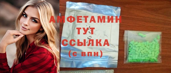 марихуана Дмитриев