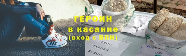 марихуана Дмитриев