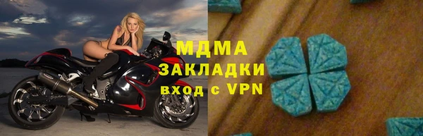 марихуана Дмитриев