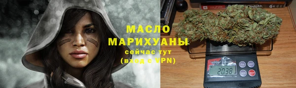 ешки Дмитров