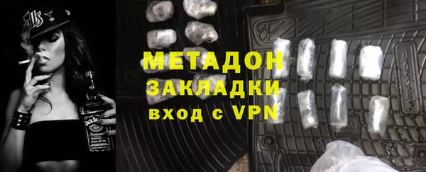 марихуана Дмитриев
