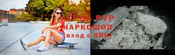 jwh Дмитровск
