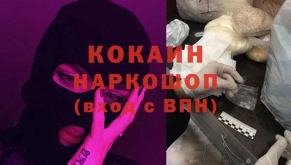 jwh Дмитровск