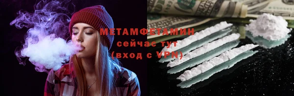 ешки Дмитров