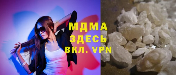 ешки Дмитров