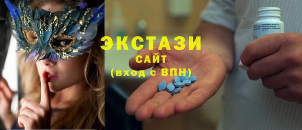 марихуана Дмитриев