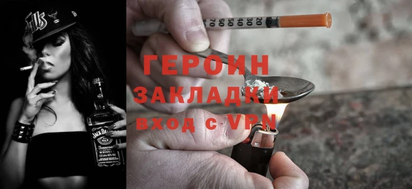 ешки Дмитров