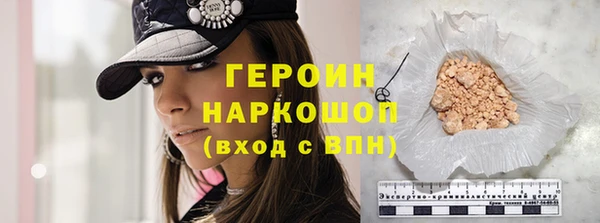 марихуана Дмитриев