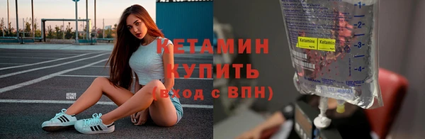 марихуана Дмитриев