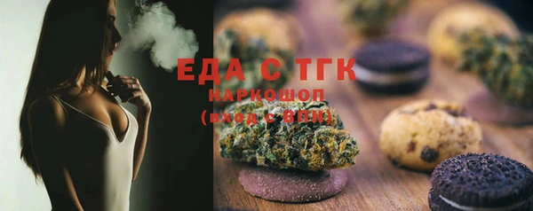 ешки Дмитров