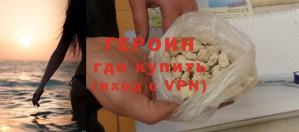jwh Дмитровск