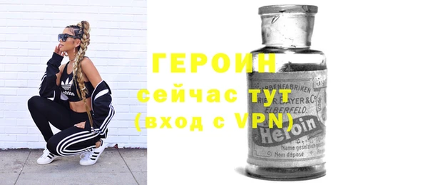 ешки Дмитров
