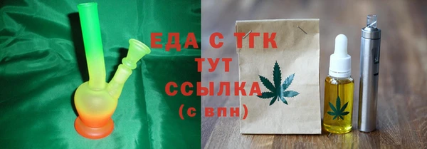 марихуана Дмитриев