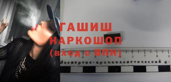 jwh Дмитровск