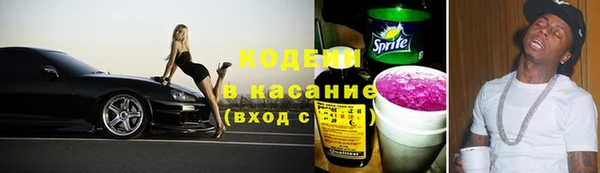 марихуана Дмитриев