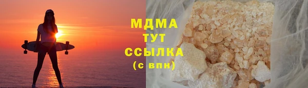 ешки Дмитров
