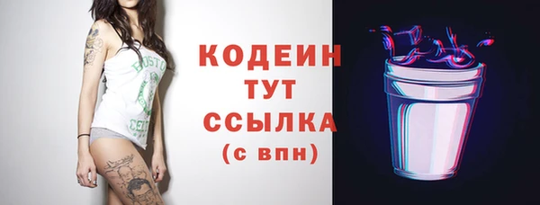 ешки Дмитров