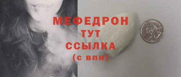 jwh Дмитровск
