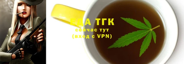 ешки Дмитров