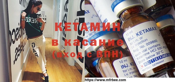 ешки Дмитров