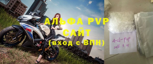 ешки Дмитров