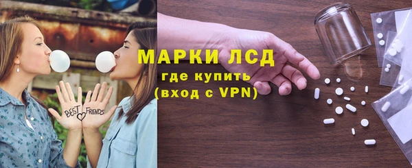 jwh Дмитровск