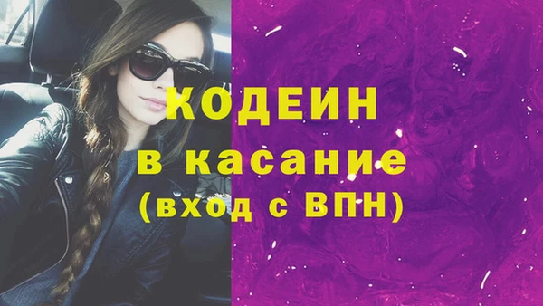 марихуана Дмитриев