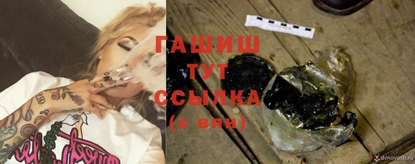 ешки Дмитров