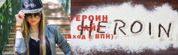 ешки Дмитров