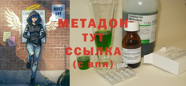 ешки Новозыбков