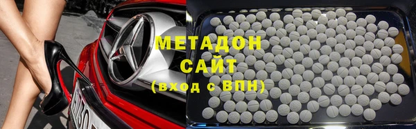 jwh Дмитровск