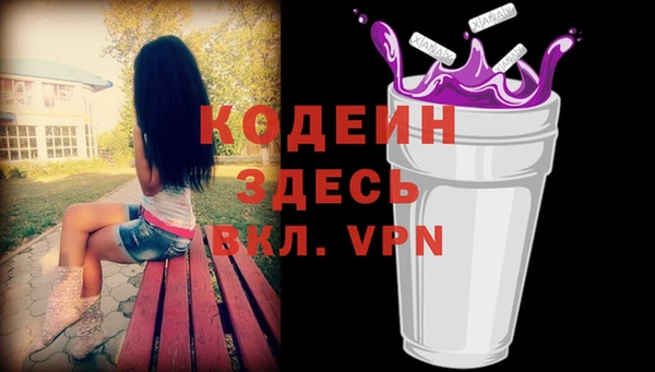 ешки Дмитров